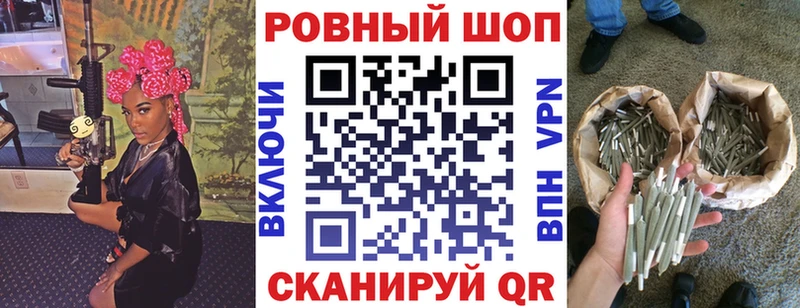 Где можно купить наркотики Комсомольск-на-Амуре Альфа ПВП ОМГ ОМГ как зайти Амфетамин ГАШ Меф