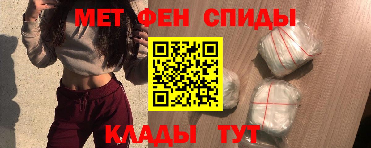 АМФ Premium  АМФ  Комсомольск-на-Амуре  Вход с VPN 