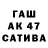 МДМА VHQ Aleksandr Kudashov