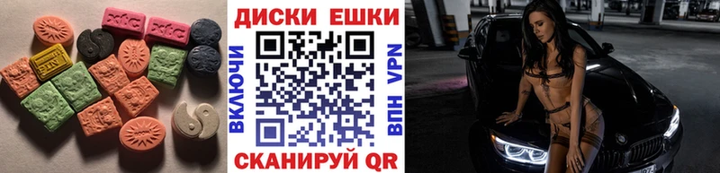 Ecstasy Philipp Plein  Комсомольск-на-Амуре 