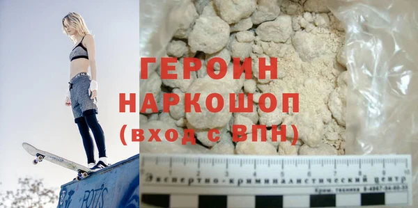 МДПВ Абинск