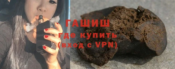 экстази Тавда