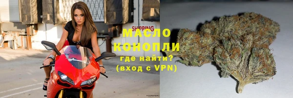 кокаин Абаза