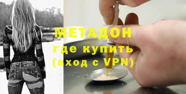 МДПВ Абинск
