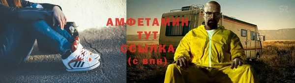 таблы Тайга