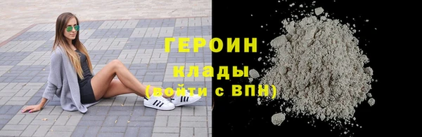 таблы Тайга
