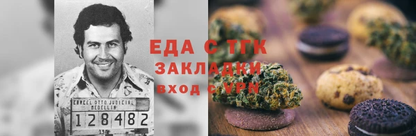 МДПВ Абинск