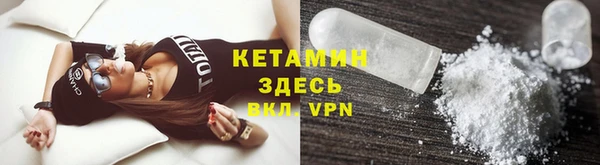 кокаин Абаза