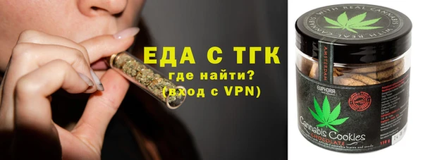 Альфа ПВП Сясьстрой