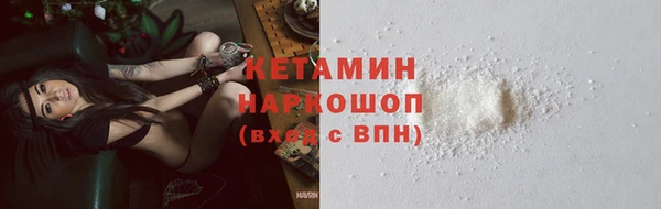 Альфа ПВП Сясьстрой