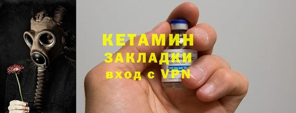 соль ск Алзамай