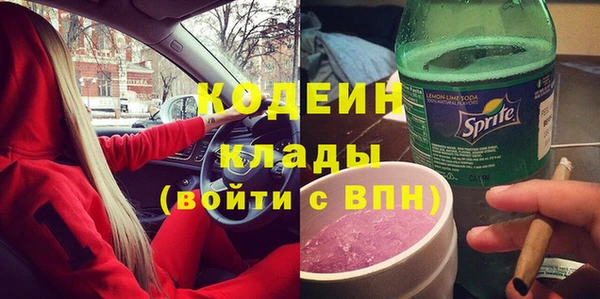 Альфа ПВП Сясьстрой