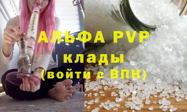 МДПВ Абинск