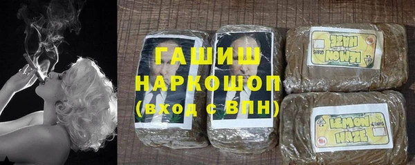 гидропоника Абдулино