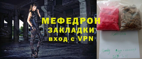 гидропоника Абдулино
