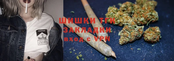 кокаин Абаза