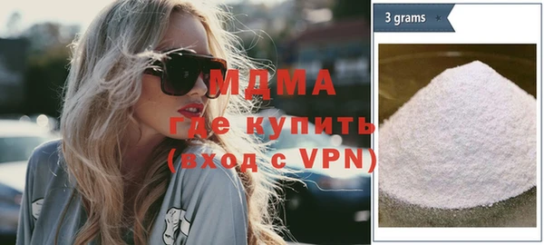 гидропоника Абдулино