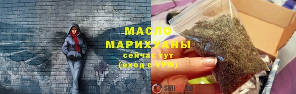 гидропоника Абдулино