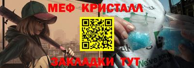 синтетический гашиш Коммунар