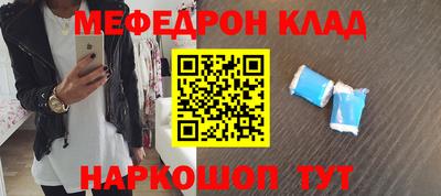 синтетический гашиш Коммунар