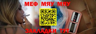 наркотики Комсомольск-на-Амуре