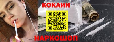 винт Конаково