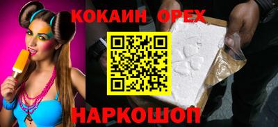 винт Конаково