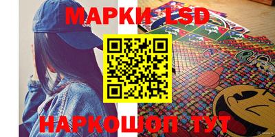 винт Конаково