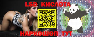 винт Конаково