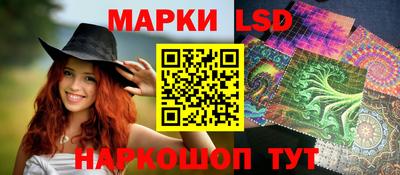 наркотики Комсомольск-на-Амуре
