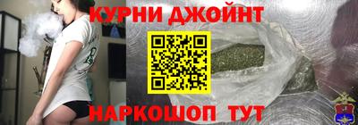 винт Конаково