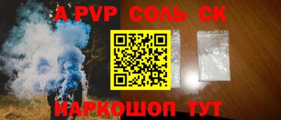 MDMA Premium VHQ Краснознаменск