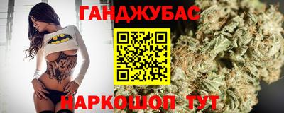 винт Конаково