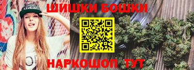 наркотики Комсомольск-на-Амуре