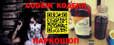 экстази Краснодар