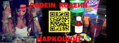 винт Конаково