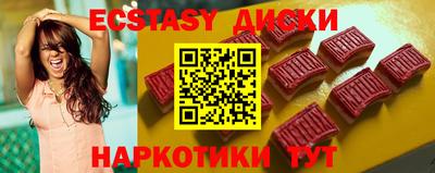 винт Конаково
