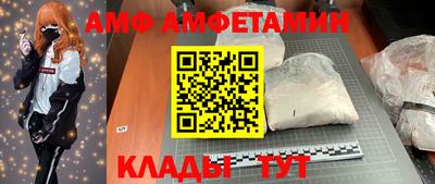 экстази Краснодар