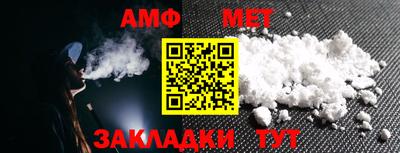 винт Конаково