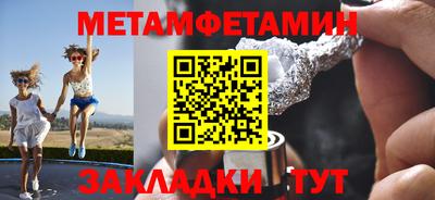 винт Конаково