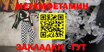наркотики Комсомольск-на-Амуре