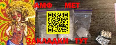 экстази Краснодар