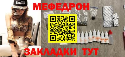 наркотики Комсомольск-на-Амуре