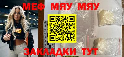 MDMA Premium VHQ Краснознаменск