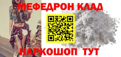 синтетический гашиш Коммунар
