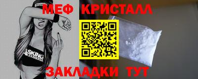 MDMA Premium VHQ Краснознаменск