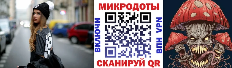 МЕГА ссылка  закладки  Комсомольск-на-Амуре  Галлюциногенные грибы прущие грибы 